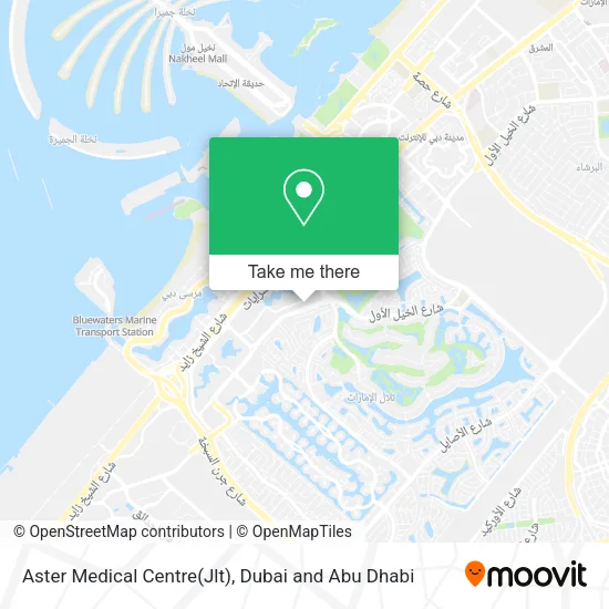 Aster Medical Centre(Jlt) map
