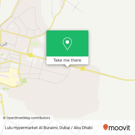Lulu Hypermarket Al Buraimi map