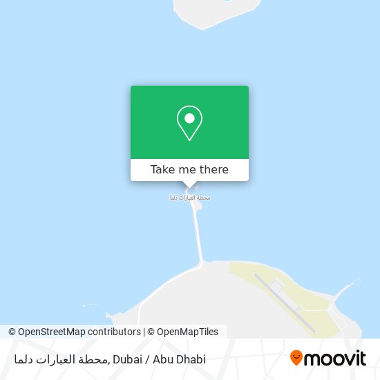 محطة العبارات دلما map