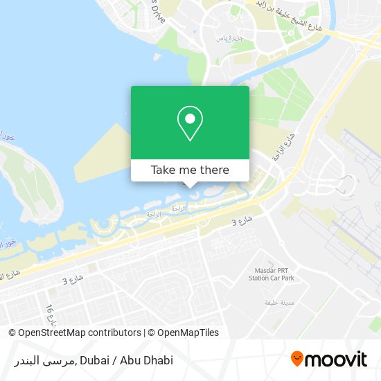 مرسى البندر map