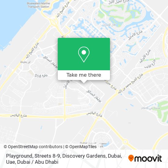 Playground, Streets 8-9, Discovery Gardens, Dubai, Uae map