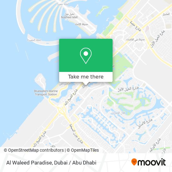 Al Waleed Paradise map