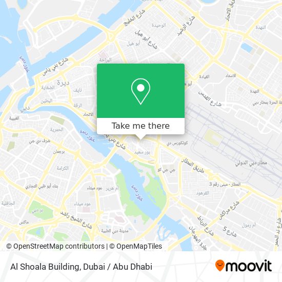 Al Shoala Building map