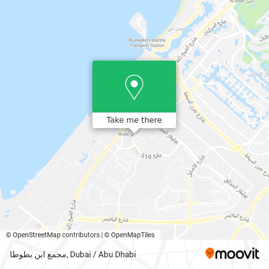 مجمع ابن بطوطا map