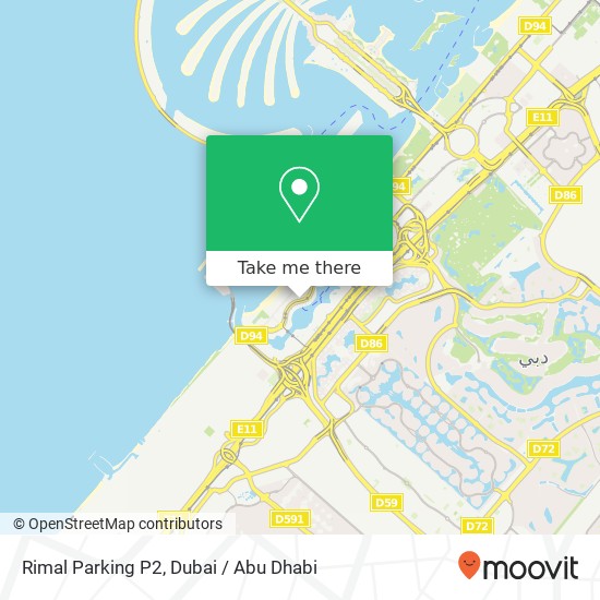 Rimal Parking P2 map