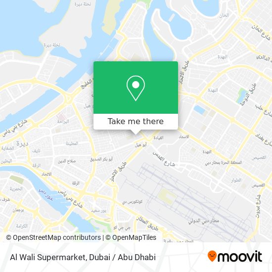 Al Wali Supermarket map