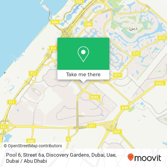 Pool 6,  Street 6a, Discovery Gardens, Dubai, Uae map