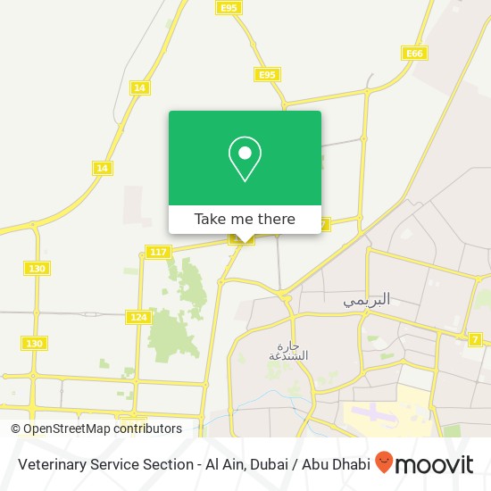 Veterinary Service Section - Al Ain map