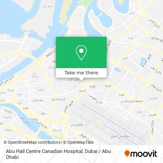 Abu Hail Centre Canadian Hospital map