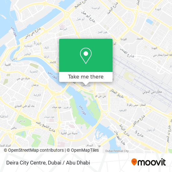 Deira City Centre map