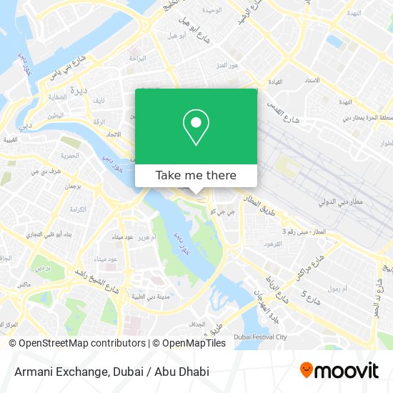 Armani Exchange map
