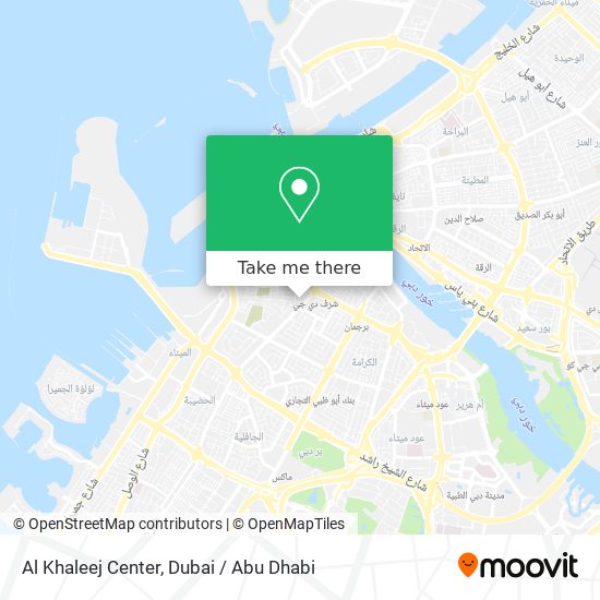 Al Khaleej Center map