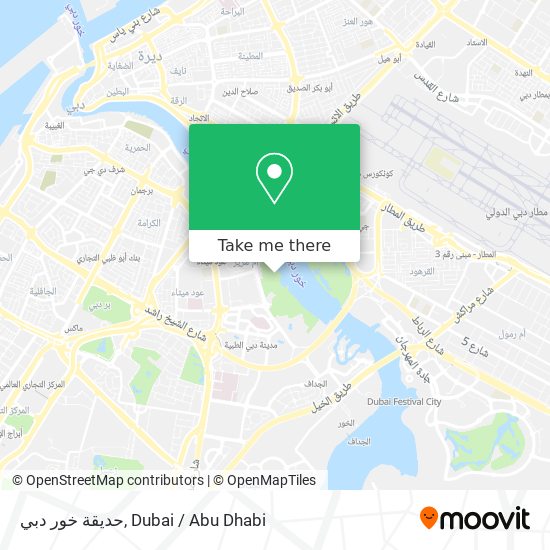 حديقة خور دبي map
