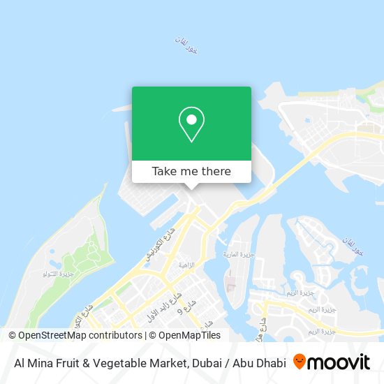 Al Mina Fruit & Vegetable Market map