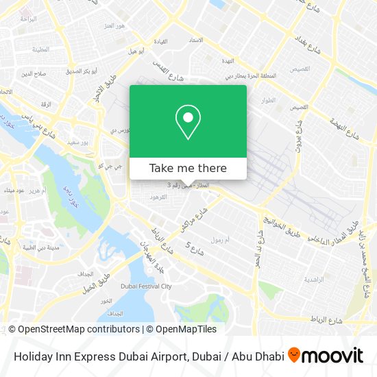 Holiday Inn Express Dubai Airport map