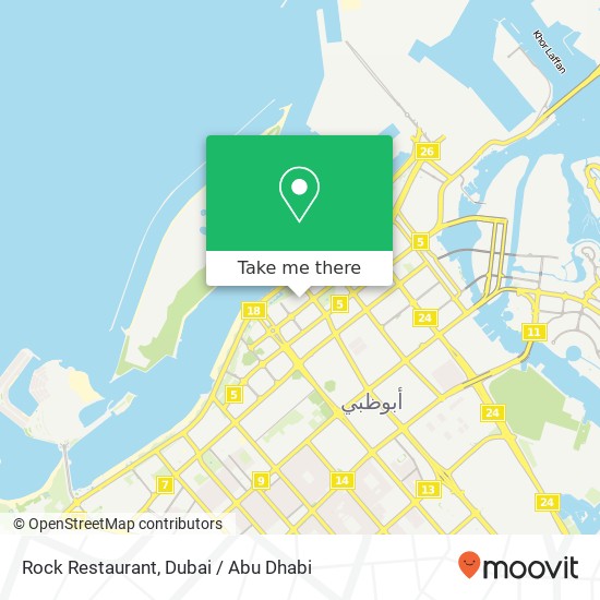 Rock Restaurant map