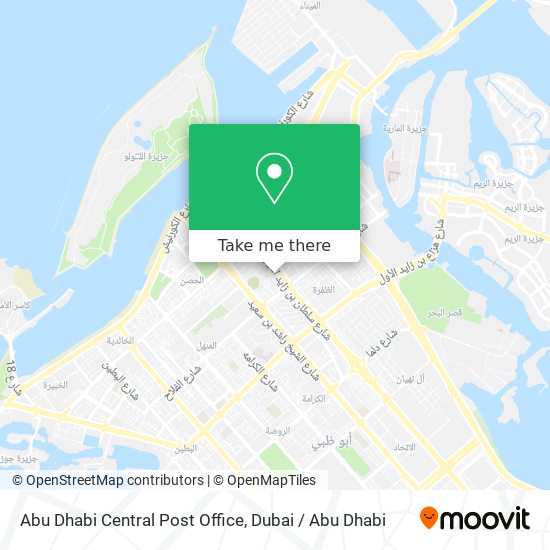 Abu Dhabi Central Post Office map
