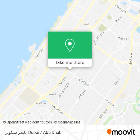 تايمز سكوير map