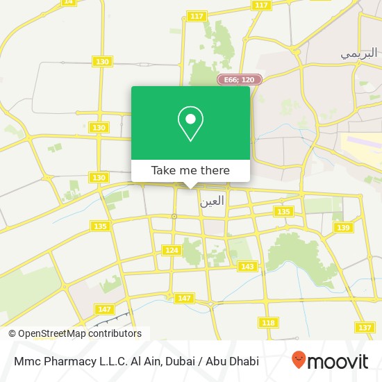 Mmc Pharmacy L.L.C. Al Ain map