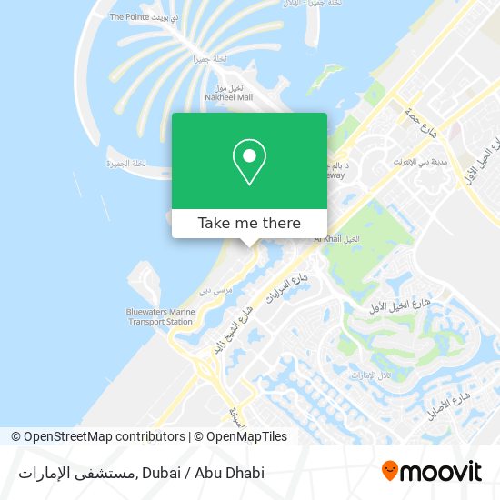 مستشفى الإمارات map