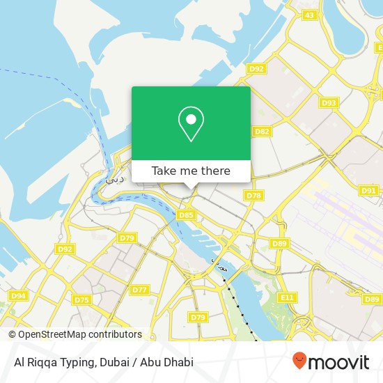 Al Riqqa Typing map