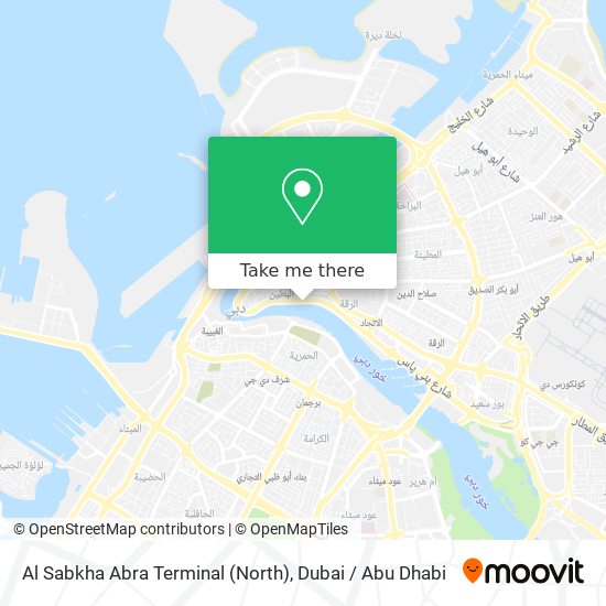 Al Sabkha Abra Terminal (North) map