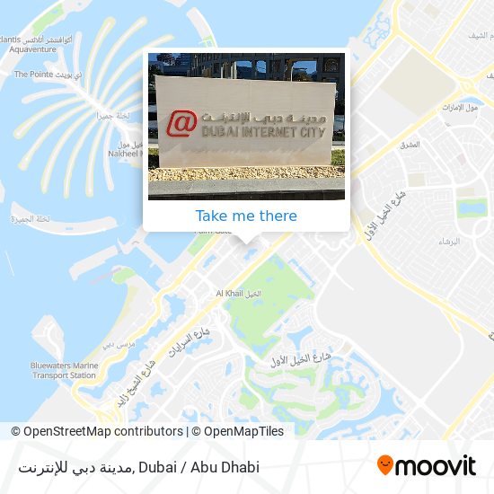 مدينة دبي للإنترنت map