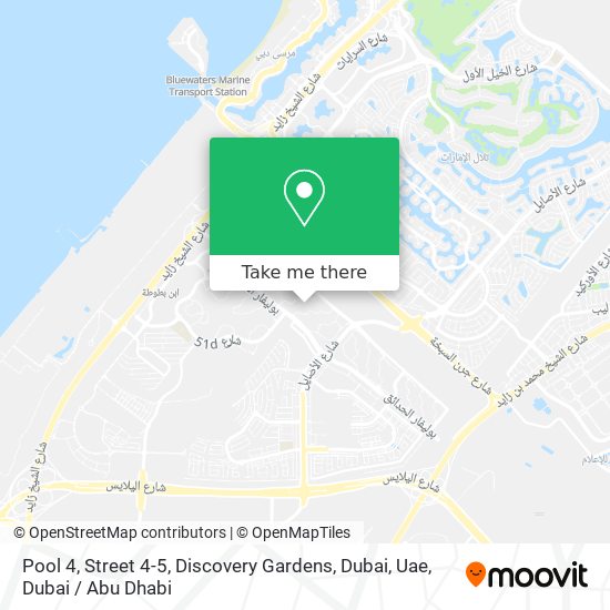 Pool 4, Street 4-5, Discovery Gardens, Dubai, Uae map
