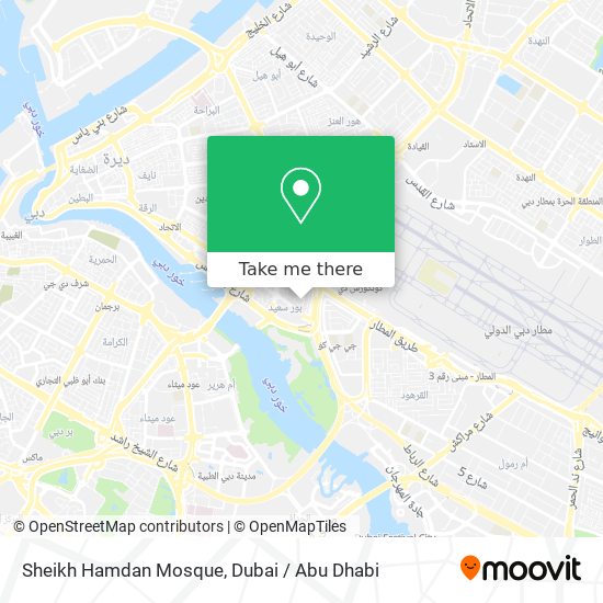 Sheikh Hamdan Mosque map