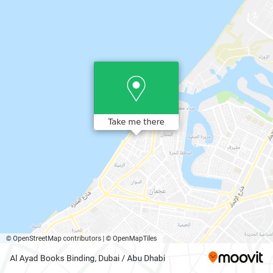 Al Ayad Books Binding map