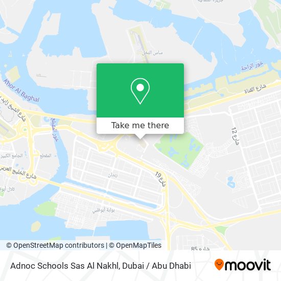 Adnoc Schools Sas Al Nakhl map