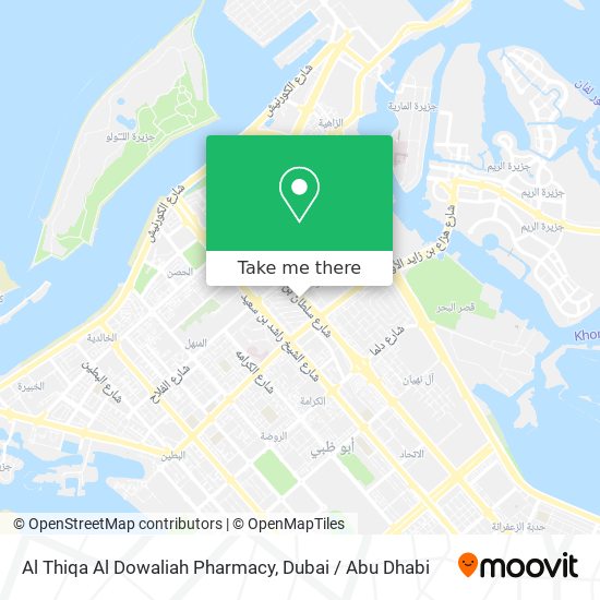 Al Thiqa Al Dowaliah Pharmacy map