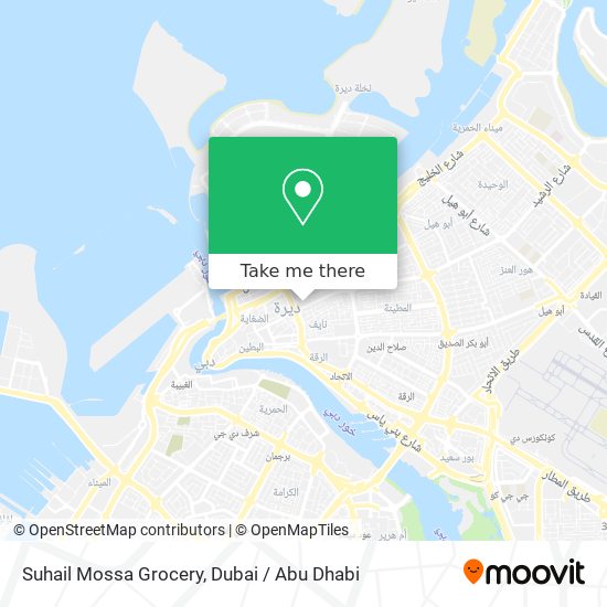 Suhail Mossa Grocery map