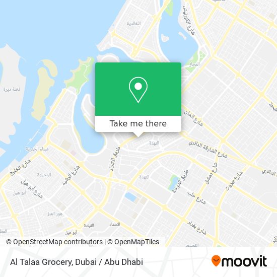 Al Talaa Grocery map