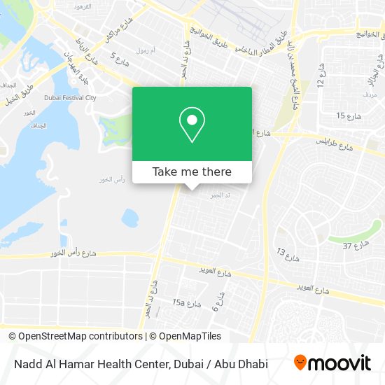 Nadd Al Hamar Health Center map