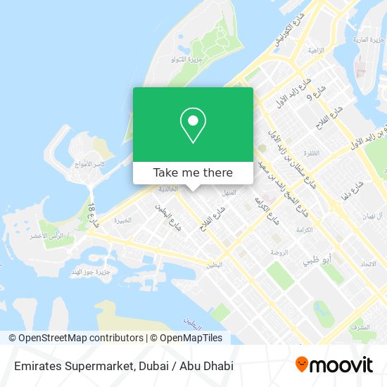 Emirates Supermarket map