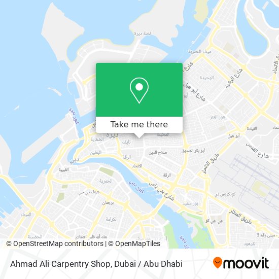 Ahmad Ali Carpentry Shop map