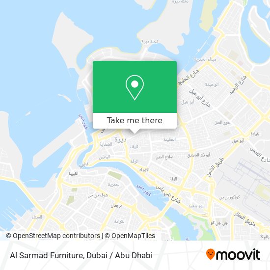 Al Sarmad Furniture map