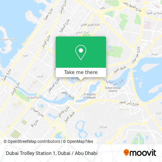 Dubai Trolley Station 1 map