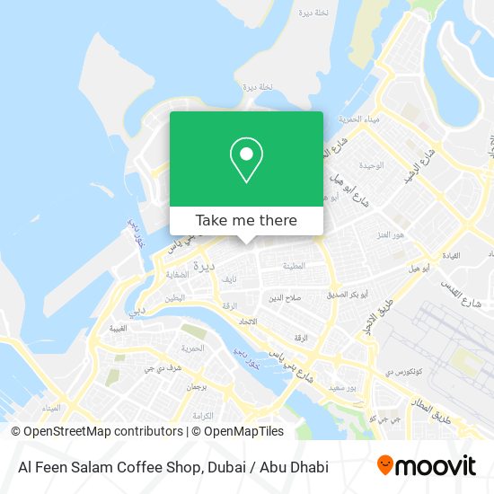 Al Feen Salam Coffee Shop map