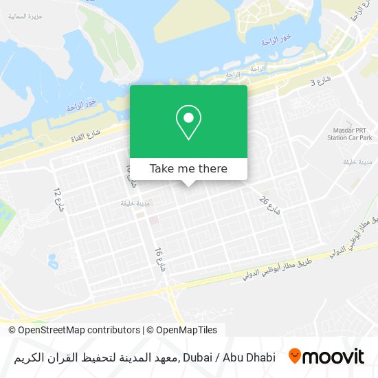 معهد المدينة لتحفيظ القران الكريم map