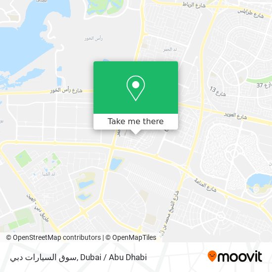 سوق السيارات دبي map