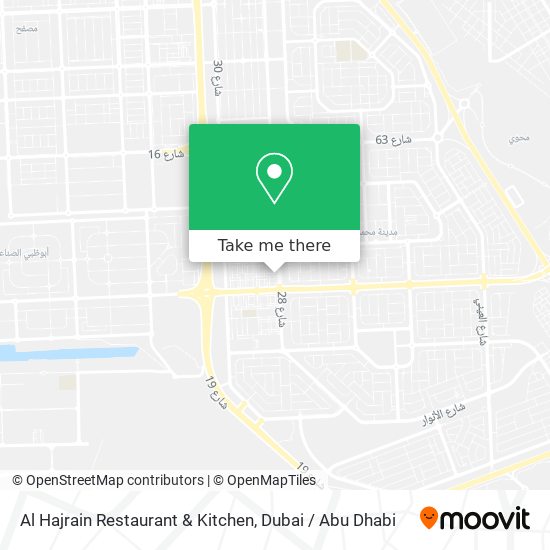 Al Hajrain Restaurant & Kitchen map