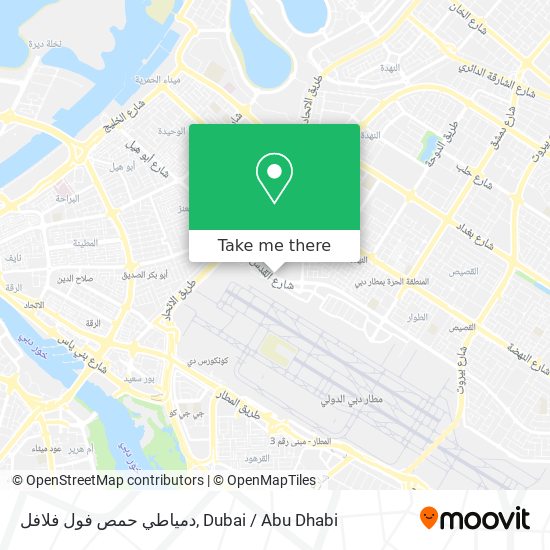 دمياطي حمص فول فلافل map