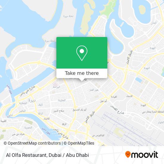 Al Olfa Restaurant map