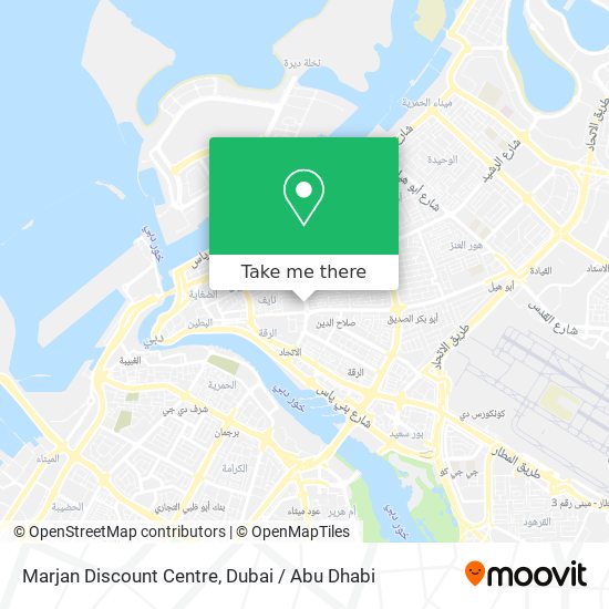 Marjan Discount Centre map