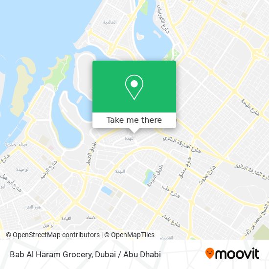 Bab Al Haram Grocery map
