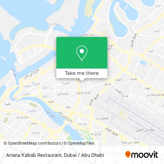 Ariana Kabab Restaurant map