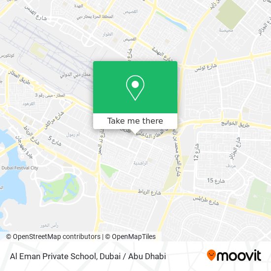 Al Eman Private School map