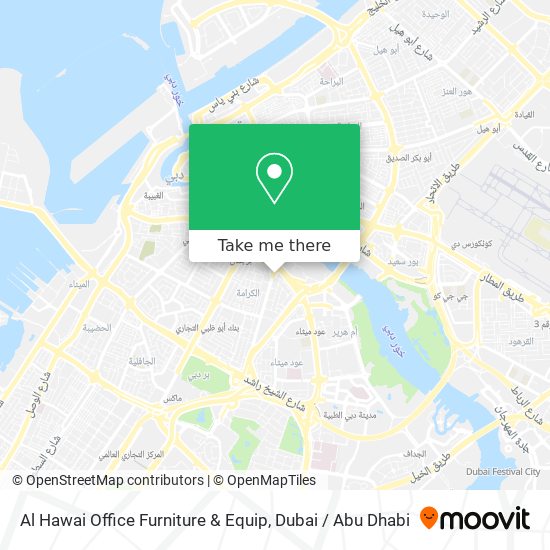 Al Hawai Office Furniture & Equip map